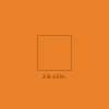 Orange background showing second square layout option for Expressionery wooden rubber stamp EXP5.